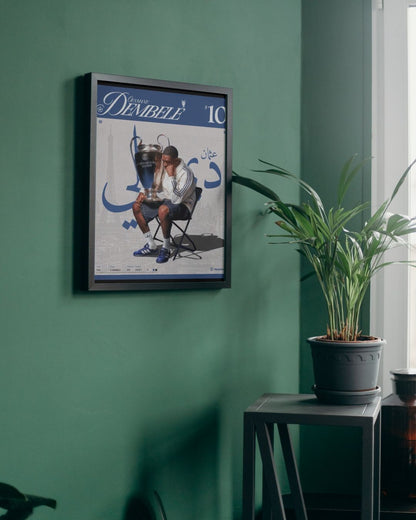 DEMBELE - LDC WINNER